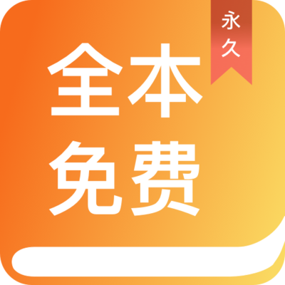 亚游ag登陆